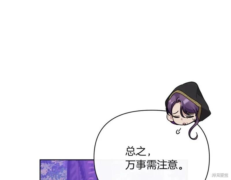 第38话181
