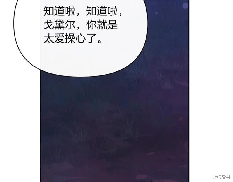 第38话183