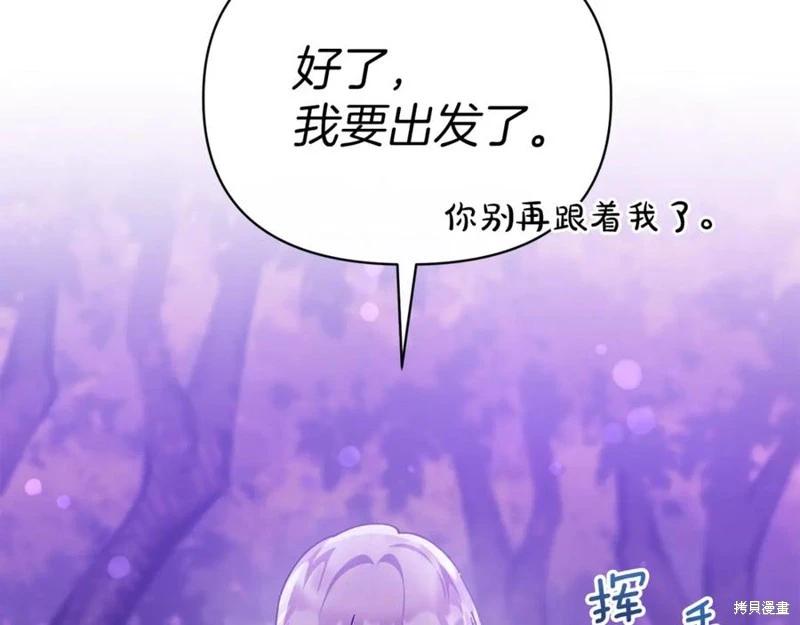 第38话186
