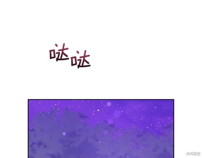 第38话190