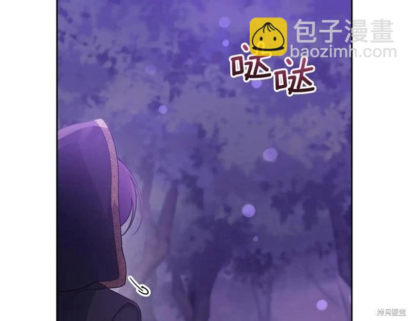 第38话191