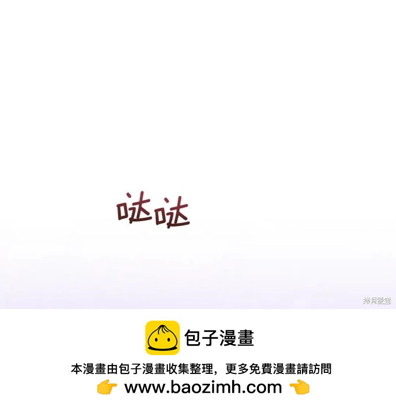 第38话199