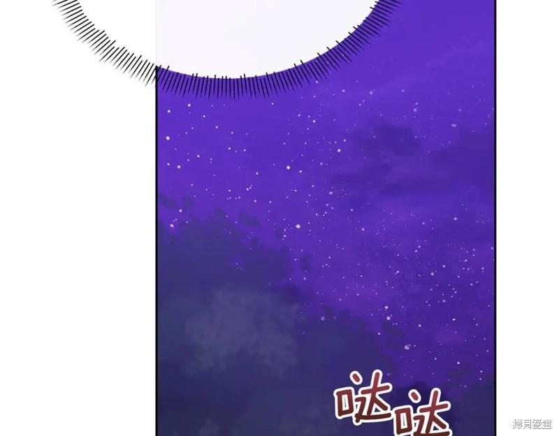 第38话206