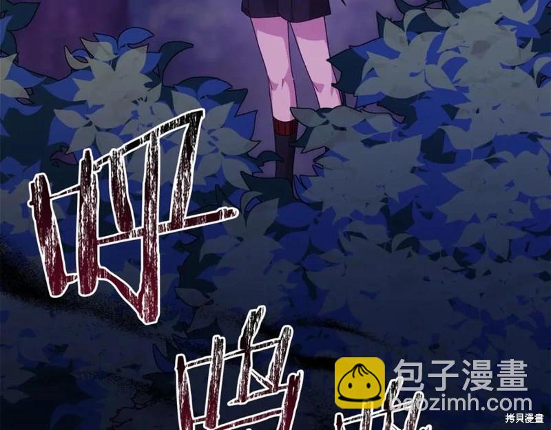 第38话219