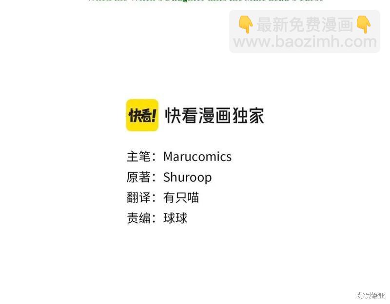 第38话22