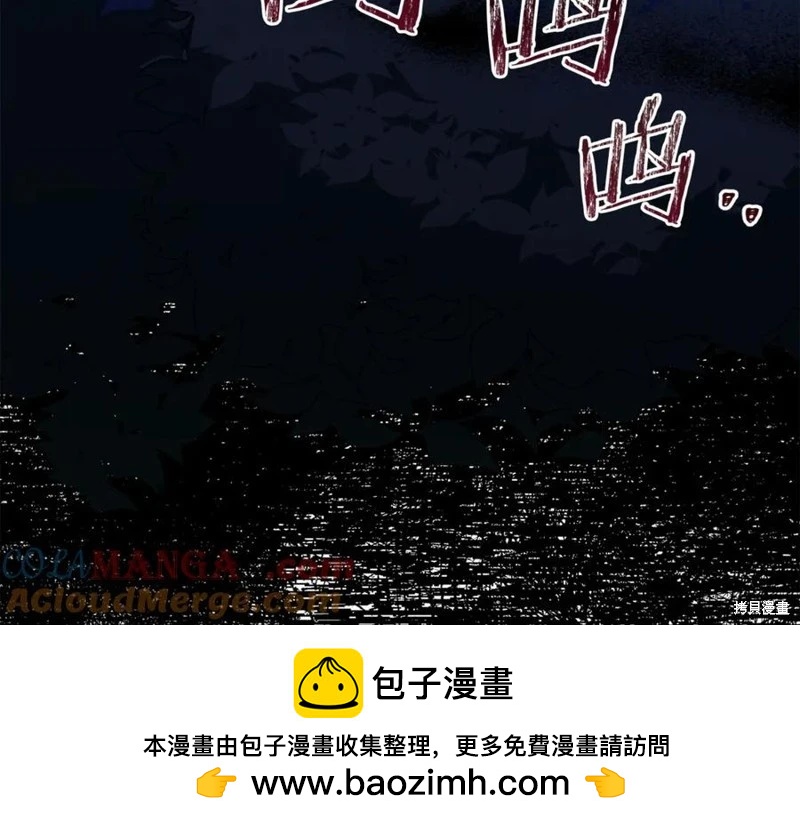 第38话220