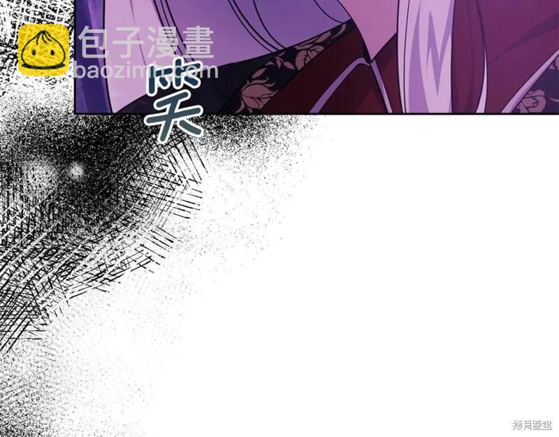 第38话225