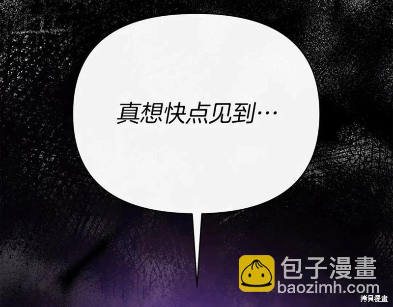 第38话227