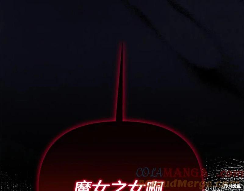 第38话232