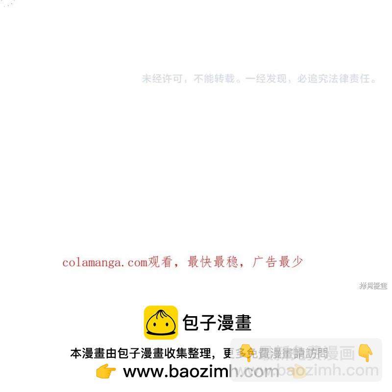 第38话234