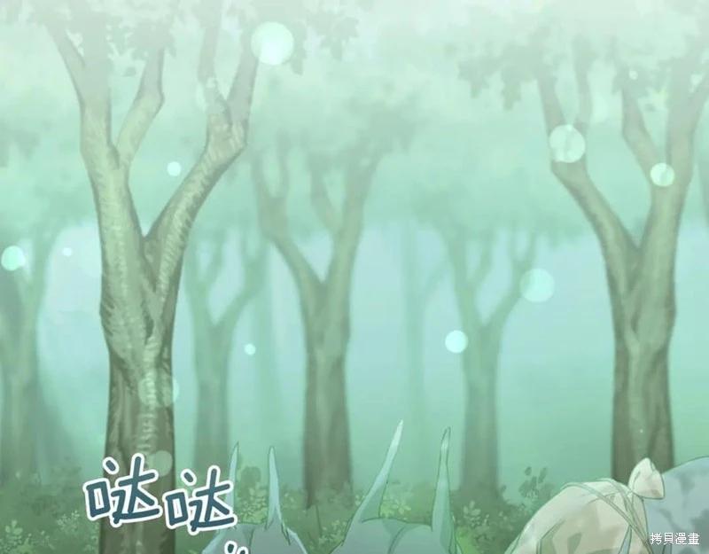 第38话25