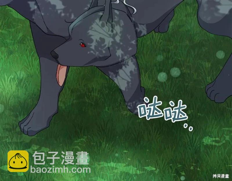 第38话27