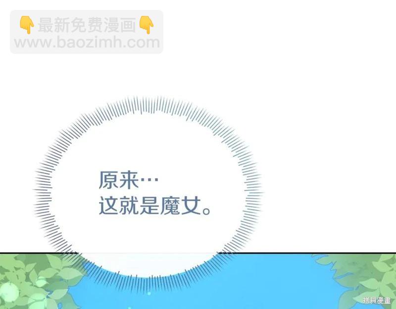 第38话30