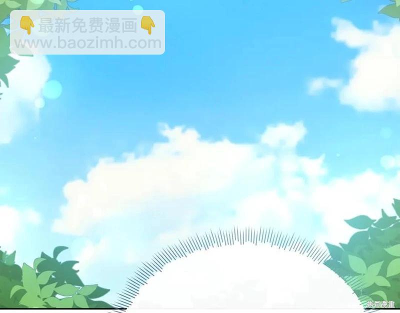 第38话31
