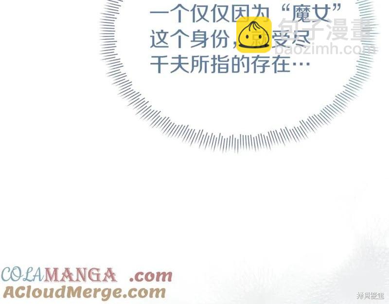 第38话32