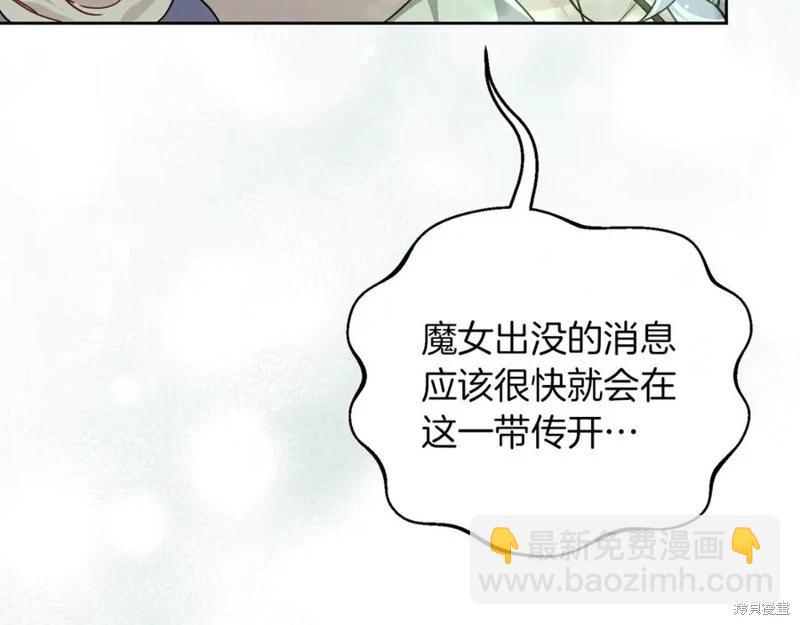 第38话34