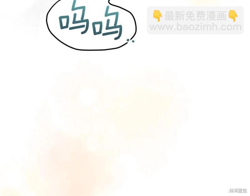 第38话37