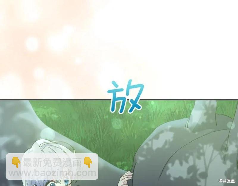 第38话38