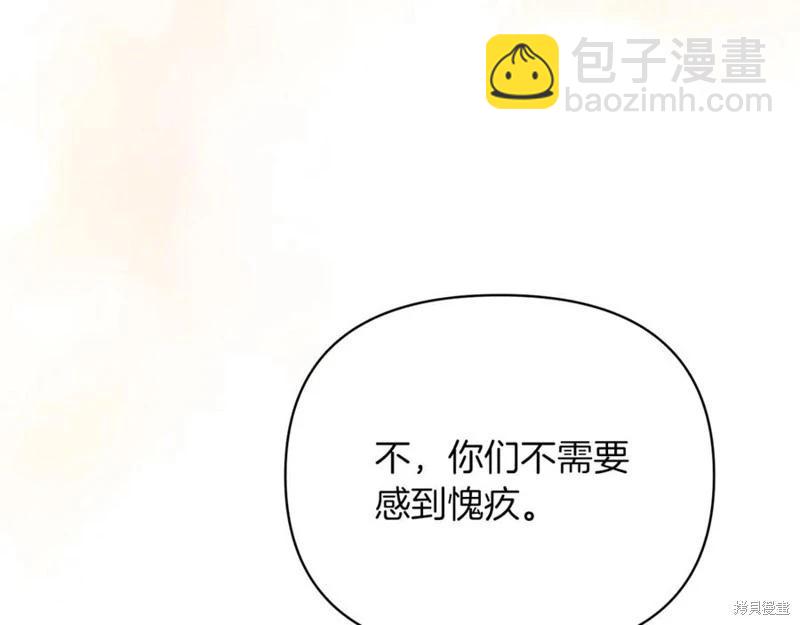 第38话41