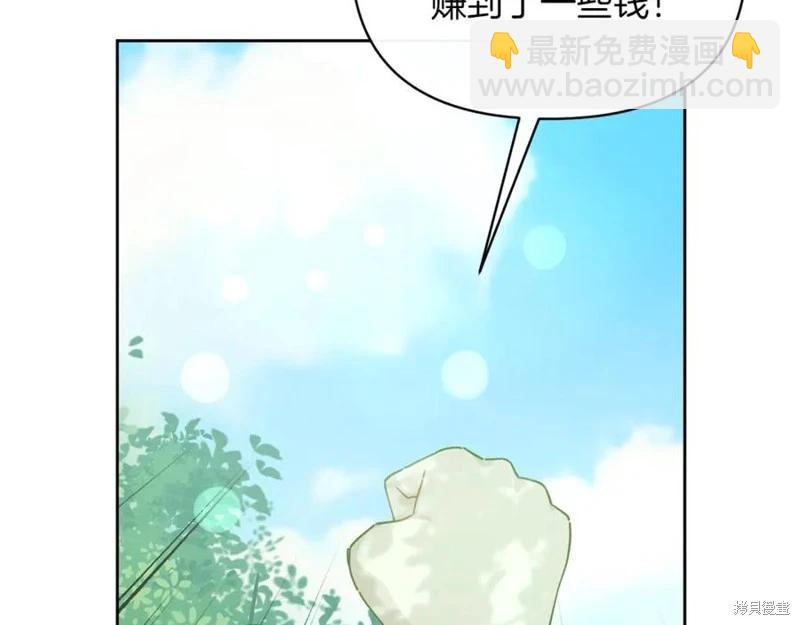 第38话45