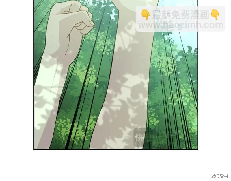 第38话50