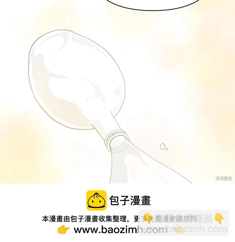 第38话53