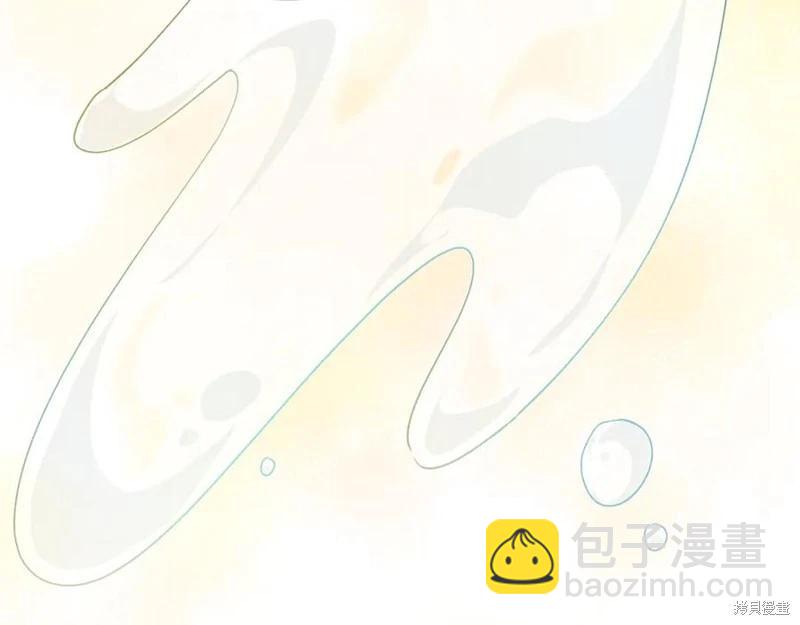 第38话55
