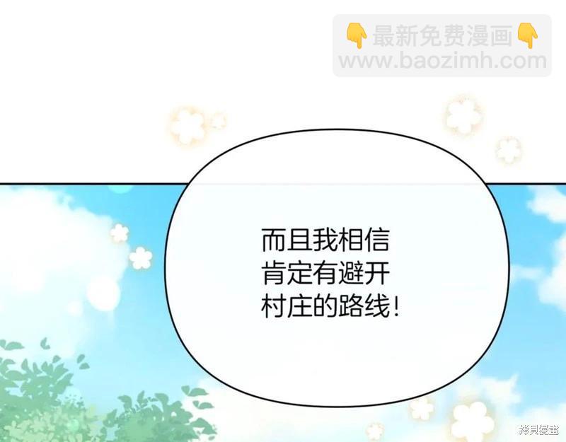 第38话57