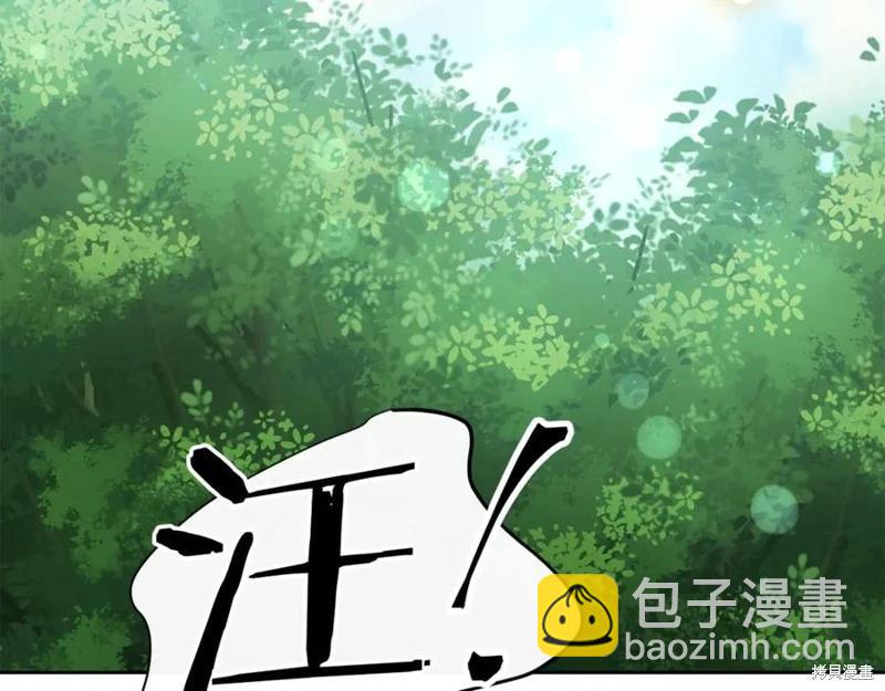 第38话58