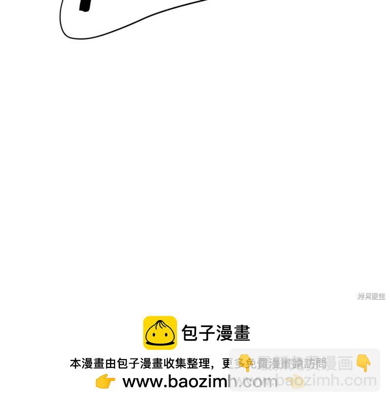 第38话59