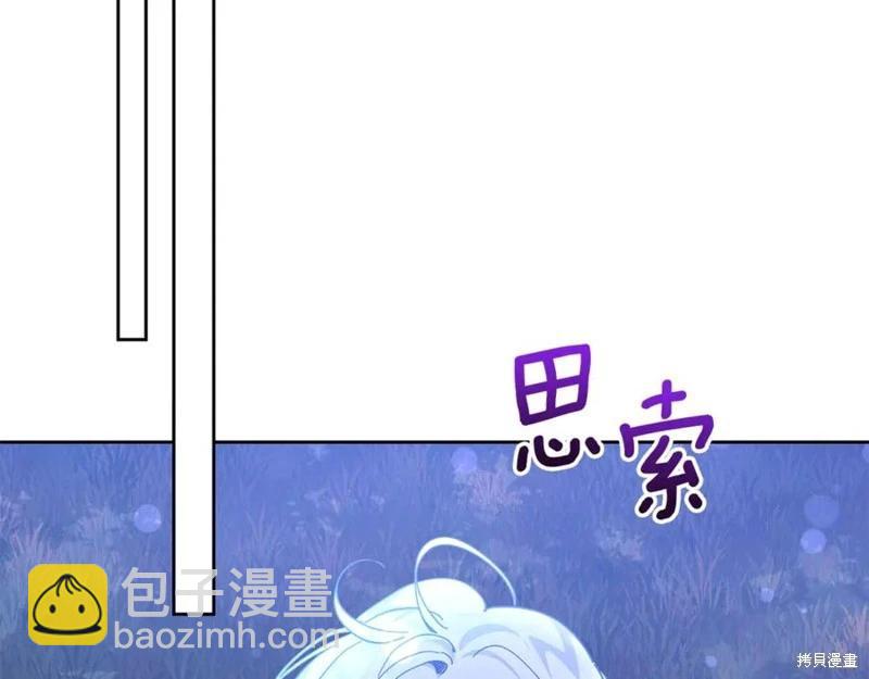 第38话67