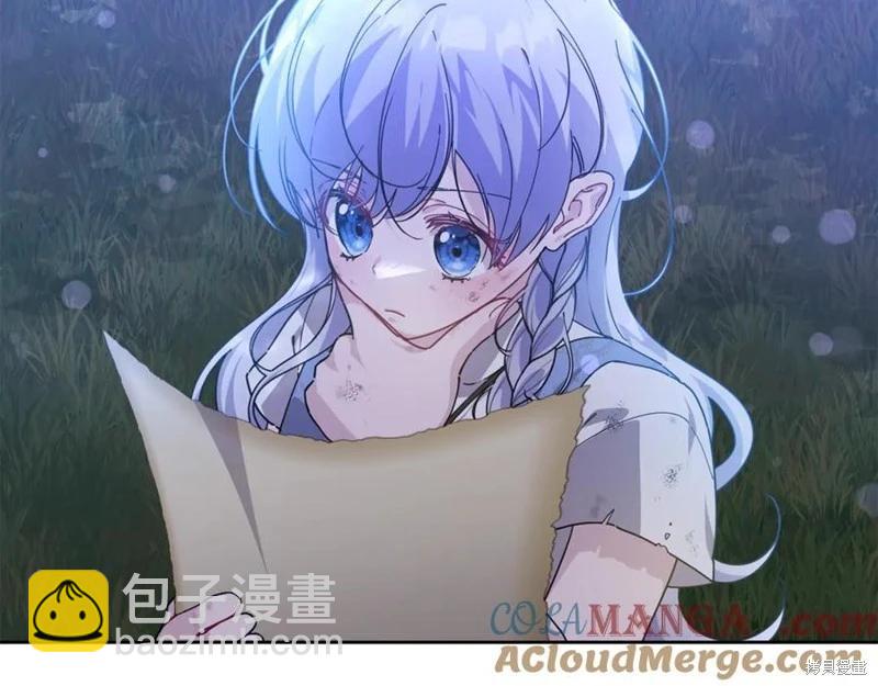第38话68