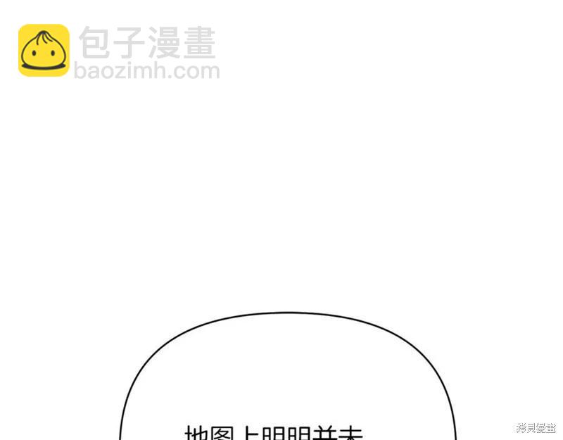 第38话69