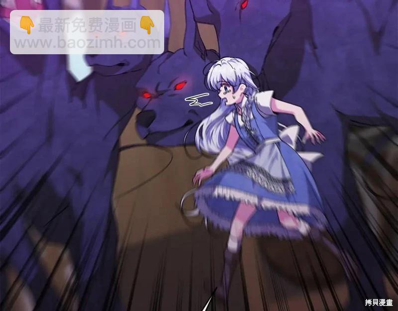 第38话7