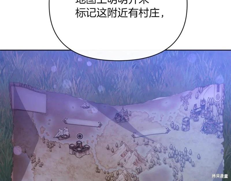 第38话70