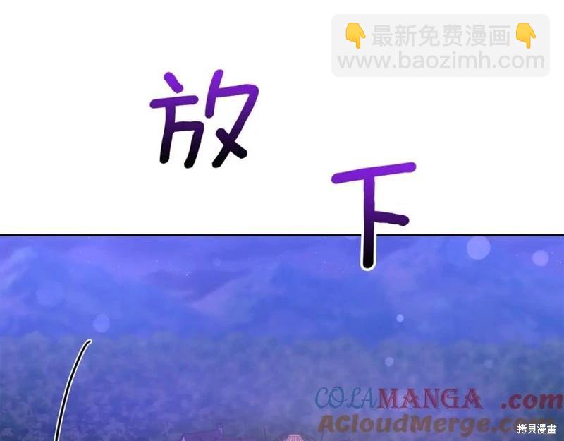 第38话72