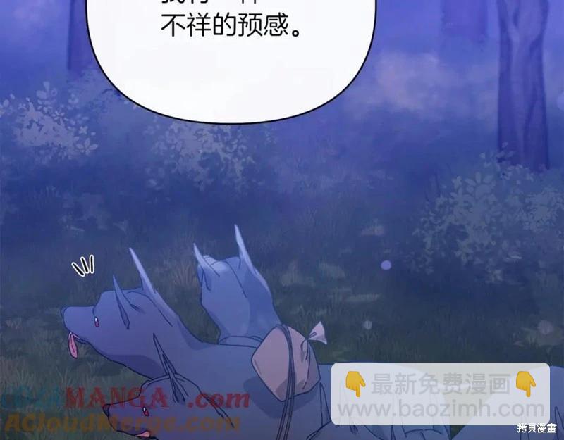 第38话76