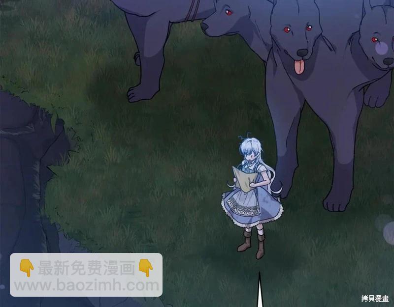 第38话77