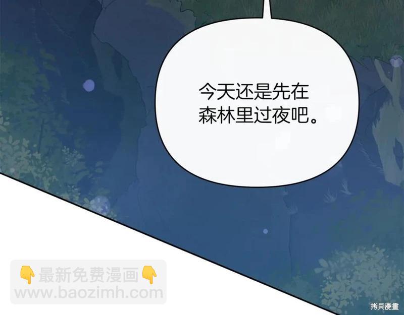 第38话78