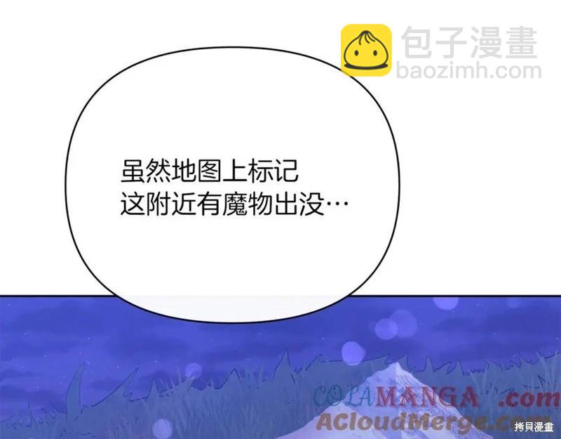 第38话80
