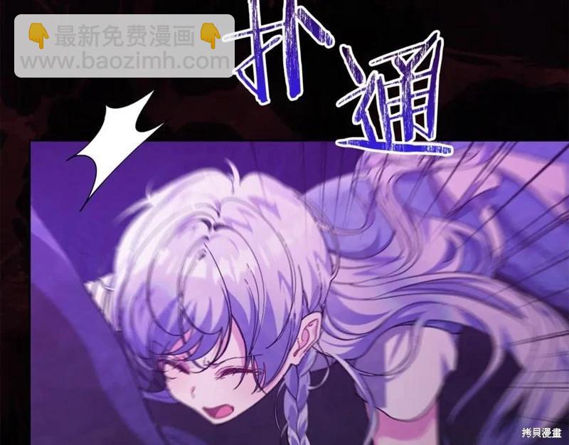 第38话9