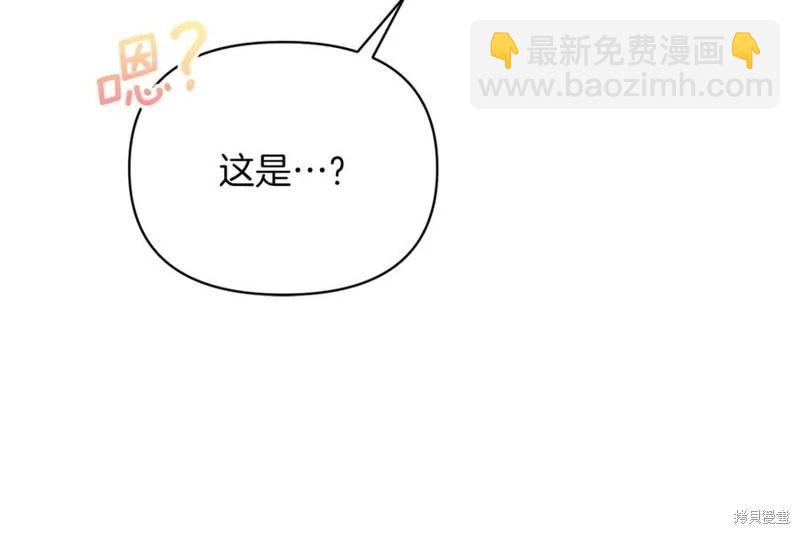 第38话91