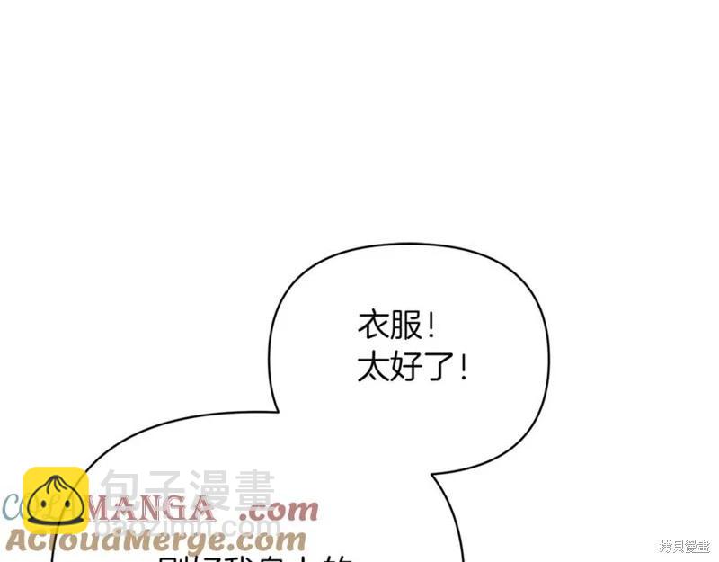 第38话92