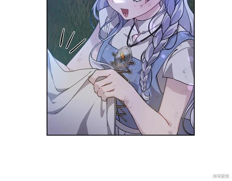 第38话94