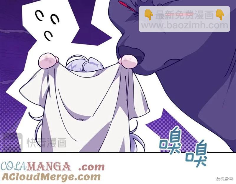 第38话96