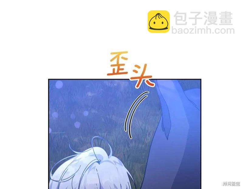 第38话97