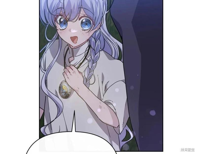 第38话98