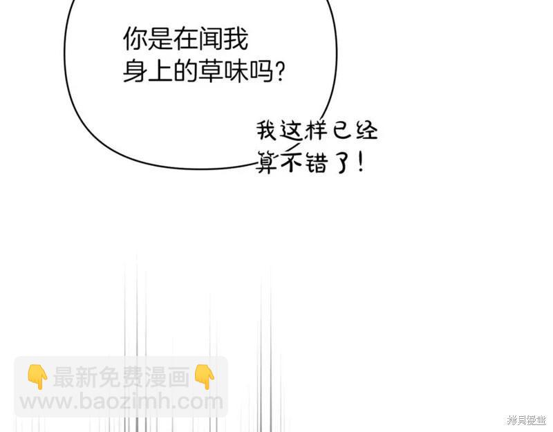 第38话99