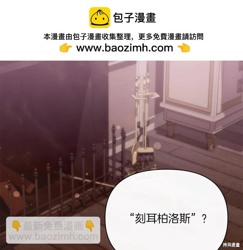 第40话1