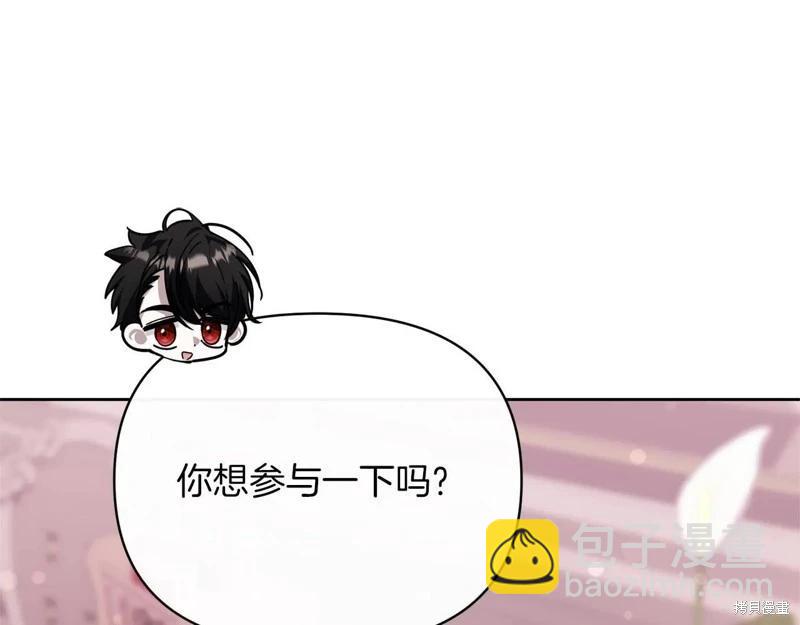 第40话10
